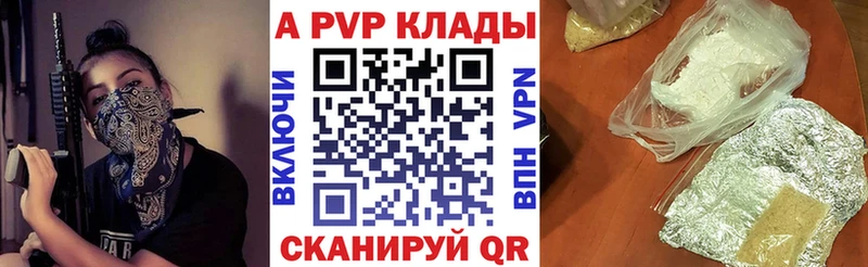 Купить наркотики Чердынь АМФЕТАМИН  Канабис  СК  МЕФ  Гашиш 