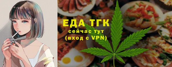 кокаин премиум Кукмор