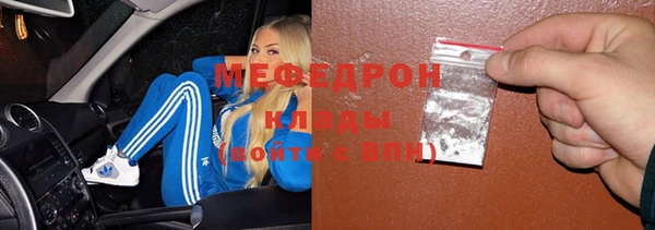 кокаин премиум Кукмор