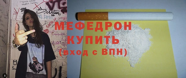 наркотики Кулебаки