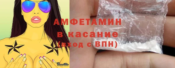 наркотики Кулебаки