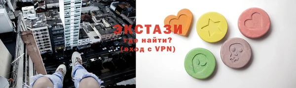кокаин премиум Кукмор