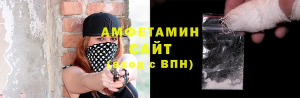 кокаин премиум Кукмор