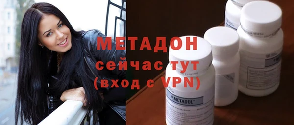 наркотики Кулебаки