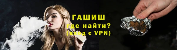 кокаин премиум Кукмор