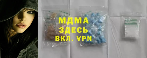 наркотики Кулебаки