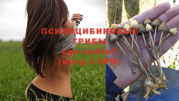 кокаин премиум Кукмор