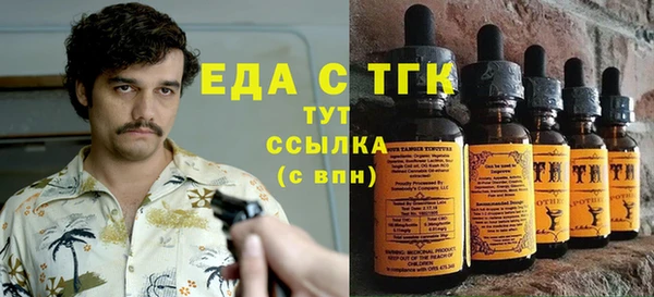 кокаин премиум Кукмор