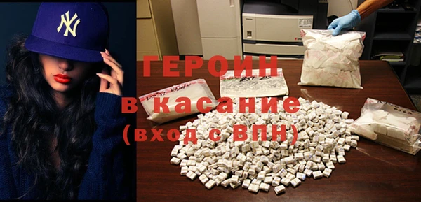 кокаин премиум Кукмор