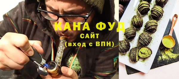 наркотики Кулебаки