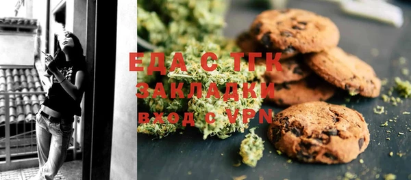бошки Куйбышев