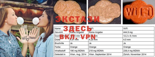 кокаин премиум Кукмор