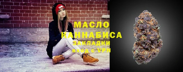 бошки Куйбышев