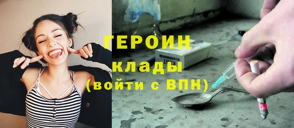 кокаин премиум Кукмор