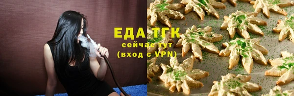 наркотики Кулебаки