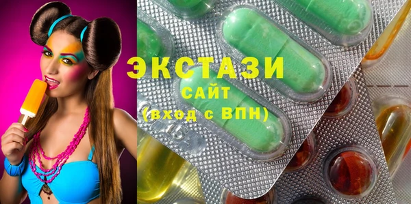 кокаин премиум Кукмор