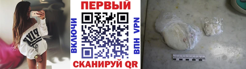 МЕТАМФЕТАМИН витя  Чердынь 
