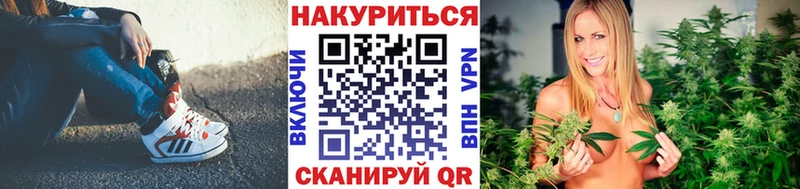Бошки марихуана LSD WEED  Чердынь 